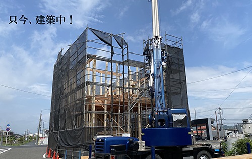 只今　建築中！の画像