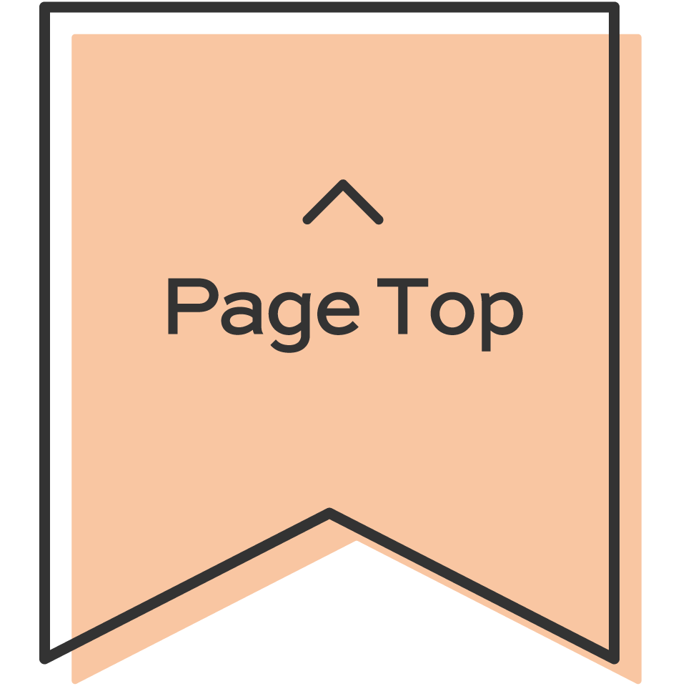 TOPへ戻る